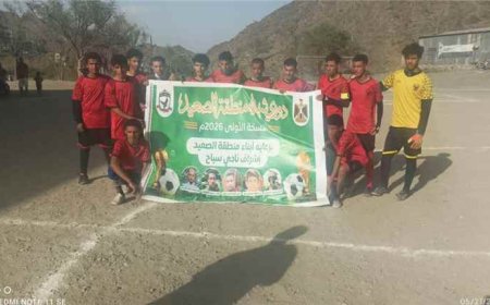 الأهلي يحسم قمة الاتحاد في دوري شهداء منطقة الصعيد بسباح يافع