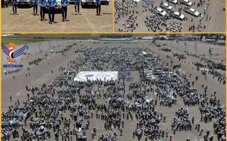 الحوثيون يعلنون تخريج 20 ألف عنصر من المراكز الصيفية في ذمار