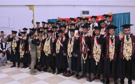 المعهد العالي للعلوم الصحية بمأرب يحتفي بتخرج دفعة جديدة من قسمي الصيدلة والتمريض