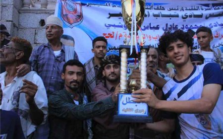 الشبح البريقة يتوج بطلاً لدوري الفقيد علاء فاروق الحوشبي في الشقعة