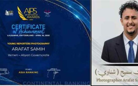 الاتحاد الدولي يرسل الشهادة المعتمدة للمصور "عرفات سميح" بنيله المركز الثاني آسيوياً.