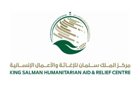 مركز الملك سلمان للإغاثة يطلع على جاهزية تنفيذ مشروع الأضاحي لعام 1447هـ بعدن