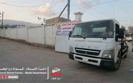 ‏قوات درع الوطن تدعم مستشفى محنف بلودر بـ3 آلاف لتر ديزل لتشغيل قسم الغسيل الكلوي
