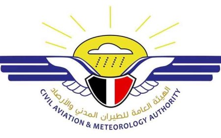الأرصاد الجوية تحذّر من موجة إجهاد حراري رطب خطيرة تهدد سكان مدينة عدن