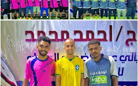 «بطولة الفقيد الحاج أحمد محمد للفرق الشعبية في عدن» حماس يعبر شباب شيخ الدويل ويبلغ الدور الثاني