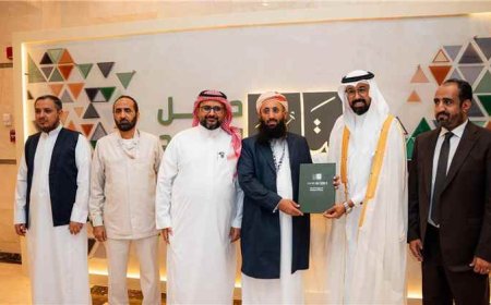 وزير الأوقاف والإرشاد يتسلم وثيقة "الترتيبات الأولية" لموسم حج 1448هـ