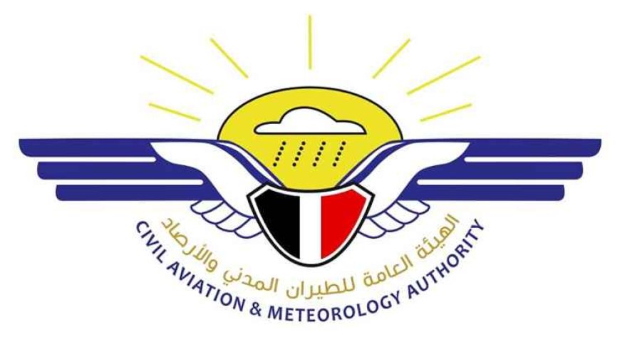 الأرصاد الجوية تحذّر من موجة إجهاد حراري رطب خطيرة تهدد سكان مدينة عدن