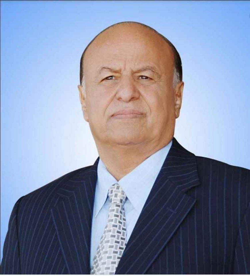عاجل : وفاة الرئيس السابق عبدربه منصور هادي