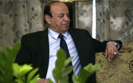 وفاة هادي.. الرئيس الذي حكم اليمن في زمن الانهيارات الكبرى