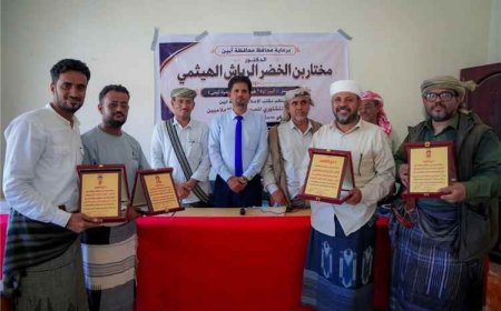إعلام أبين يكرّم فريق برنامج "فرسان المحفد" بدرع التميز