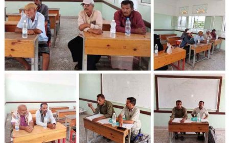 تربية المحفد تستعد لإنجاح اختبارات الثانوية العامة