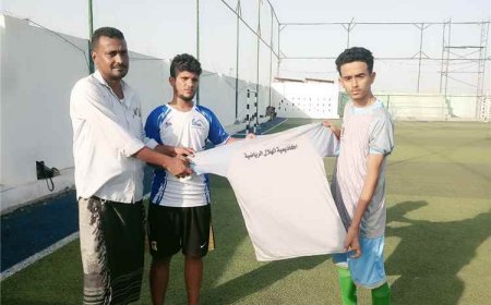 اللاعب "علي عماد" ينضم رسمياً لأكاديمية الهلال الرياضية