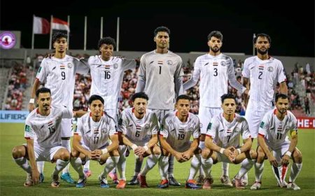 بعثة المنتخب الوطني الأول تصل إلى عدن