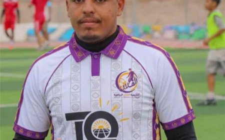 أكاديمية الهلال تعزز صفوفها.. وتضم الحارس الواعد "عثمان قحطان أحمد"