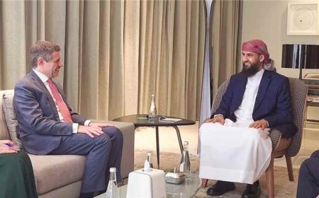 المحرّمي يستقبل سفير الولايات المتحدة الأمريكية بمناسبة انتهاء فترة عمله