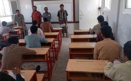 مدير مكتب التربية والتعليم بالمحفد يتفقد الامتحانات في ثانوية لباخة