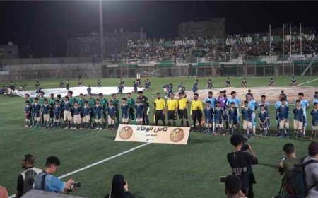 افتتاح استثنائي لبطولة كأس الوفاء في عدن وسط حضور جماهيري كبير وتعادل الوحدة والميناء
