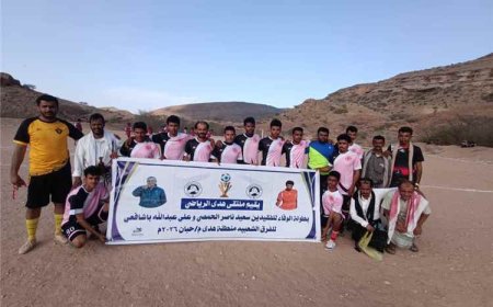 الجزيرة يتجاوز الوحدة بثنائية نظيفة في بطولة الفقيدين الحمصي وباشافعي في هدى بحبان