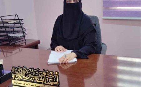 عتاب العمودي: حضرموت نسعى في اللجنة إلى تمكين المرأة لتتولّى مناصب قيادية وسياسية في محافظة حضرموت
