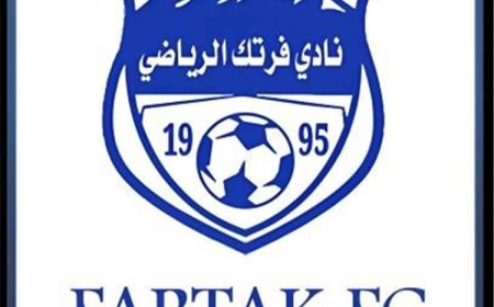 «المهرة» الهيئة الإدارية لنادي فرتك تلتقي برؤساء وممثلي الفرق الشعبية وتُقر إقامة دوري محلي بنظام المجموعتين