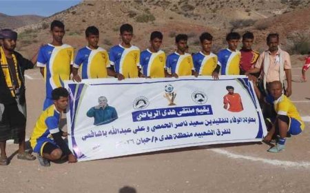 النصر يخطف فوزاً صعباً على التلال بثنائية نظيفة في بطولة الفقيدين الحمصي وبا شافعي في هدى بحبان