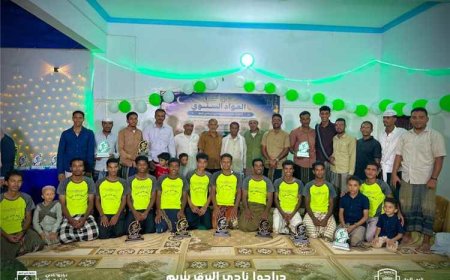 فريق الدراجات بنادي البرق بتريم يكرّم الداعمين وأبطال السباقات في العواد السنوي
