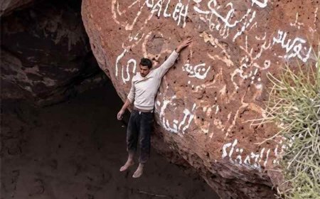 مطالبات بمراجعة إجراءات السلامة بعد وفاة المتسلق القعقاع في فوهة بركانية بدمت