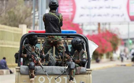 تحركات يمنية لحشد موقف أوروبي أكثر حزماً تجاه الحوثيين