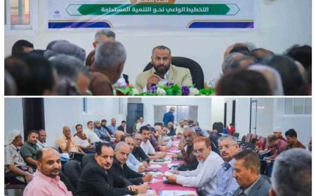 احتياجات الضالع التنموية على طاولة السلطة المحلية.. ورشة لتحديد الأولويات وتعزيز فرص التمويل