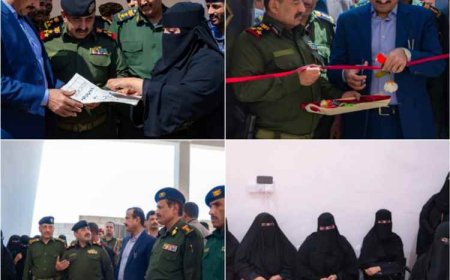 محافظ شبوة ومدير عام الشرطة يدشنان مبنى إدارة الشرطة النسائية