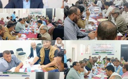بحضور محافظ الضالع.. مكتب التخطيط والتعاون الدولي ينظم ورشة عمل بعنوان "تحديد أولويات الاحتياجات التنموية"