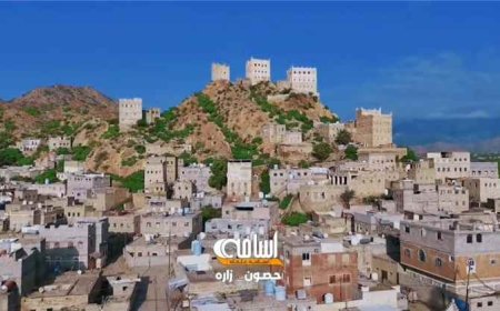 قصة مارينا ابنة ثانوية زارة التي رفعت رأس لودر أمام الوزير والمحافظ والمدير !