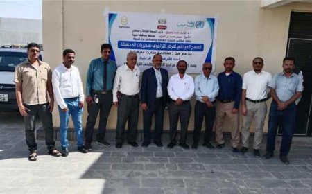 تدشين المسح الطبي لمرض التراخوما في عموم مديريات شبوة