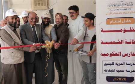 الوكيل التميمي يفتتح منظومة الطاقة الشمسية بمدرستي الحرية وسمية بوادي العين