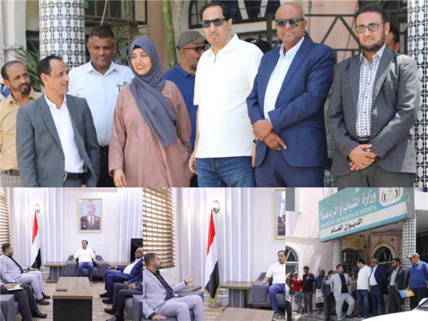 الوزير البكري يؤكد دعم وزارة الشباب والرياضة لتركيب شاشات عملاقة في عدن لمشاهدة مباريات كأس العالم 2026م