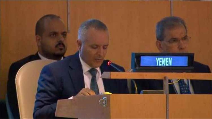 بلادنا تجدد التزامها الراسخ بمبادئ اتفاقية حقوق الأشخاص ذوي الإعاقة