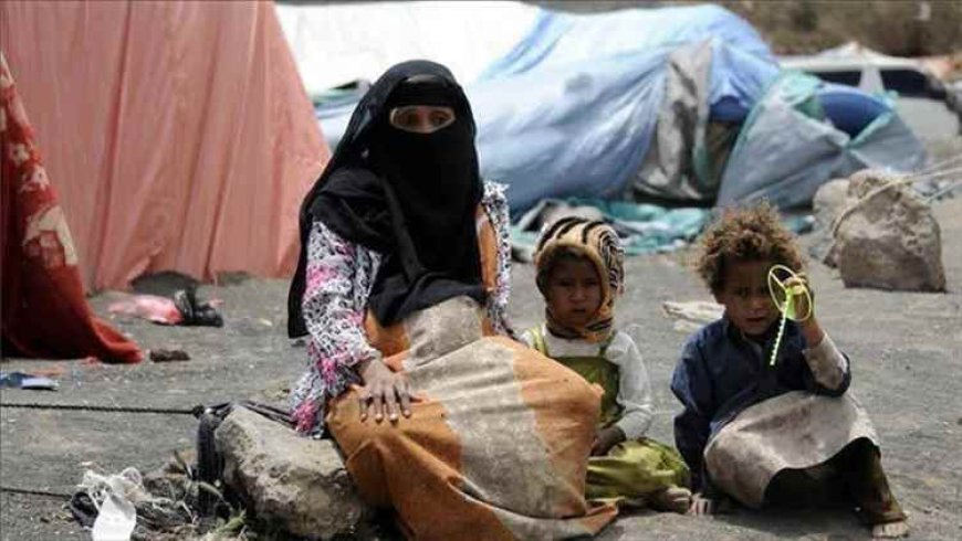 تقرير أممي: اليمن بين أسوأ أزمات النزوح عالميًا.. أكثر من 5.2 مليون نازح داخل البلاد