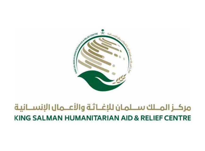 مركز الملك سلمان يدشن تسليم منحة خلايا النحل لـ 20 مستفيداً في سقطرى