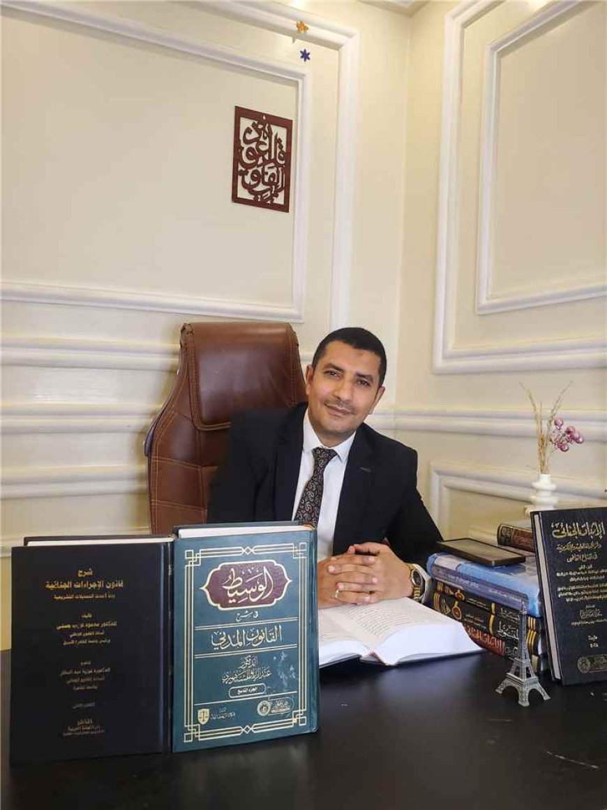الأصبحي: الأطفال الضحية الصامتة في قضايا الأحوال الشخصية والنزاعات الأسرية