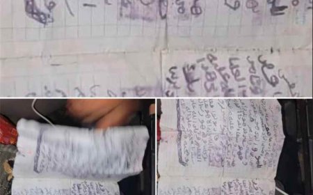 العثور على تمائم وطلاسم شعوذة بحوزة صرعى المليشيا في جبهات الساحل الغربي